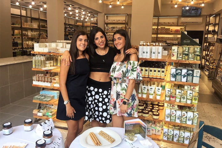 Η μαγεία της pandrosia στο delicatessen Χατζηαμμαλος της Καρδάμαινας!