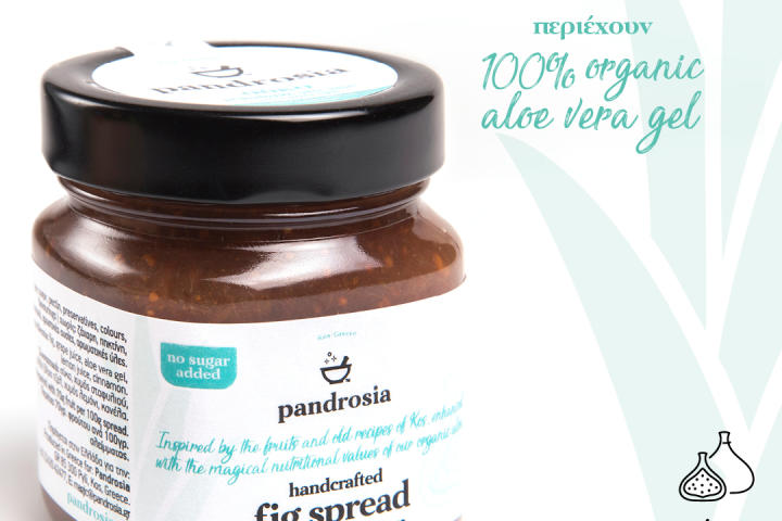 Δυσκοιλιότητα; Βρήκαμε την τέλεια φυσική λύση!