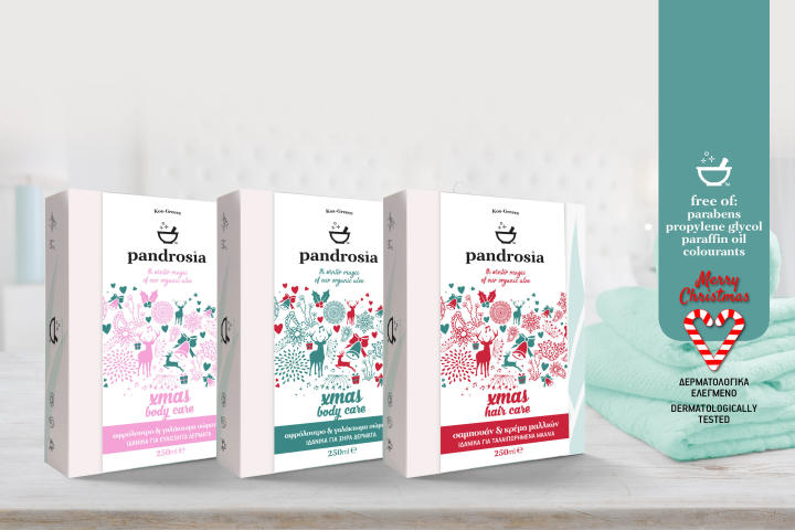 H καθημερινή μας επιλογή για ενυδάτωση αυτά τα Χριστούγεννα