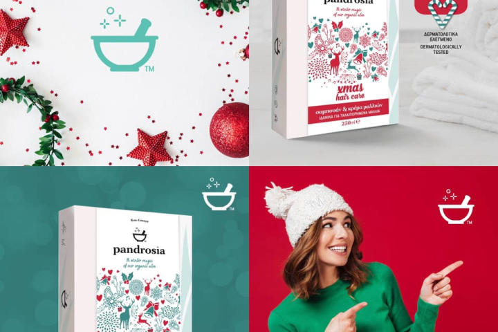 H pandrosia στο christmas shop shop shop στο Hilton.